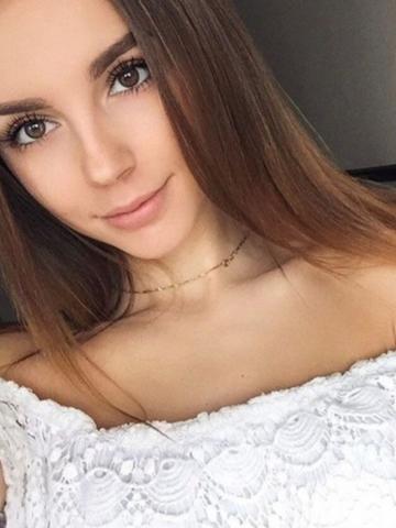 Тая